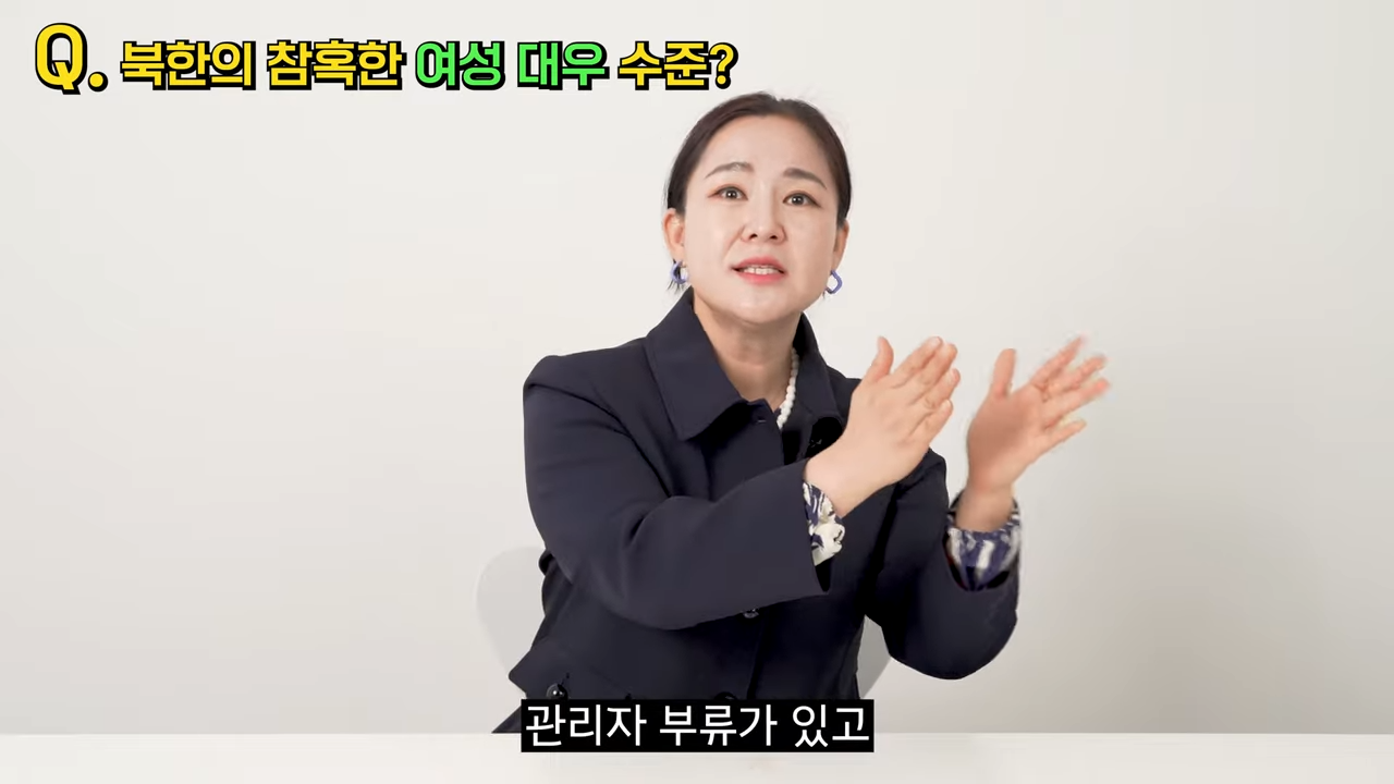 평양에 예쁜 여자가 많은 이유.jpg | 인스티즈