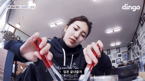나혼자산다 재질이였던 리얼리티속 수지 | 인스티즈