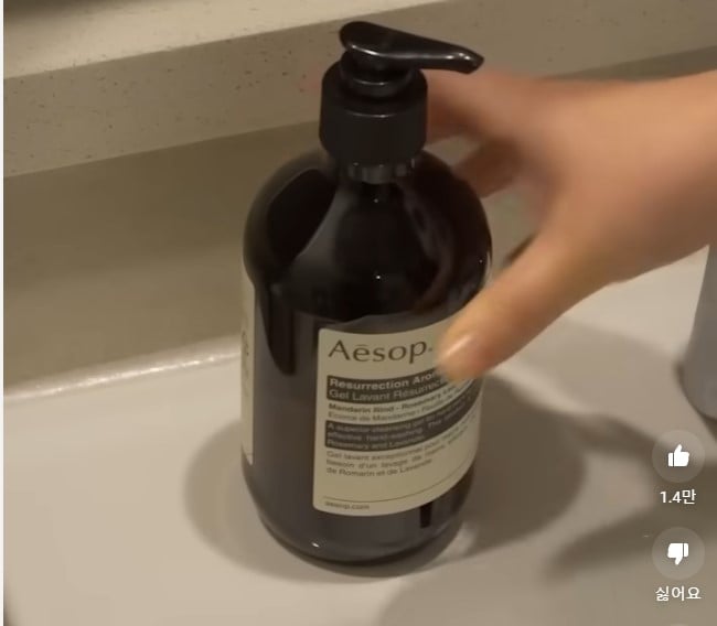 손님맞이용 집 세팅 업체 | 인스티즈