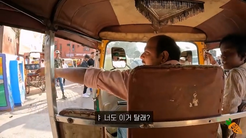 여행 유튜버가 타지마할에서 겪은 일 | 인스티즈