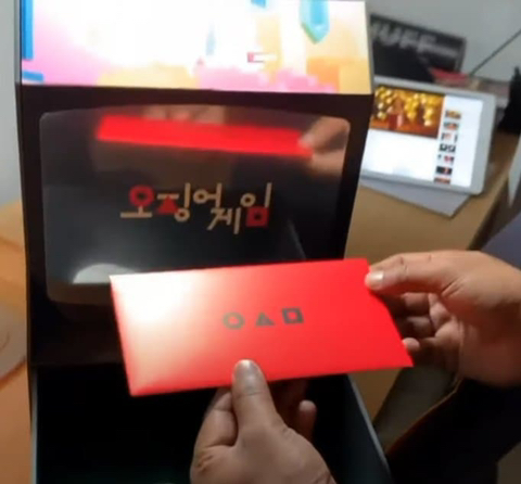 오징어게임 알리 근황 ㄷㄷㄷ gif | 인스티즈