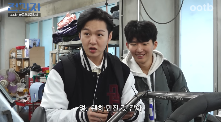 요즘 유튜브에서 자연스럽게 ppl하려고 쌓는 빌드업 수준 | 인스티즈