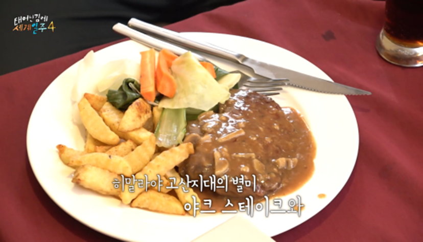 18년 동안 고기 딱 세번 먹었다는 청년 | 인스티즈