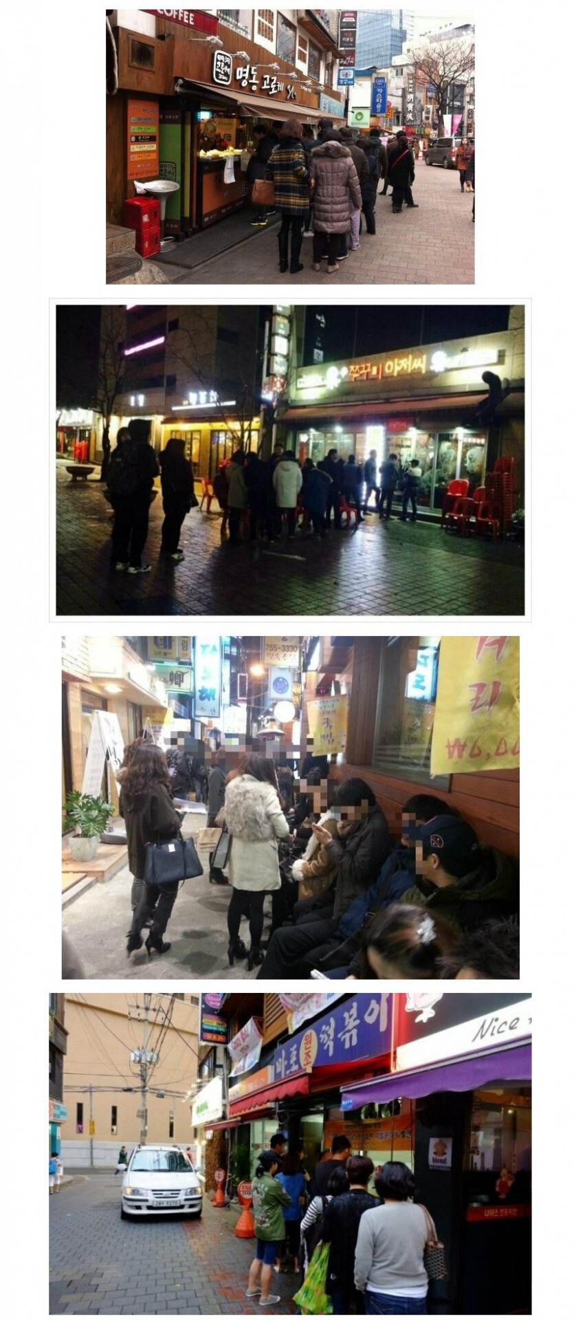 안 하던 사람은 진짜로 안 하는 행동 | 인스티즈