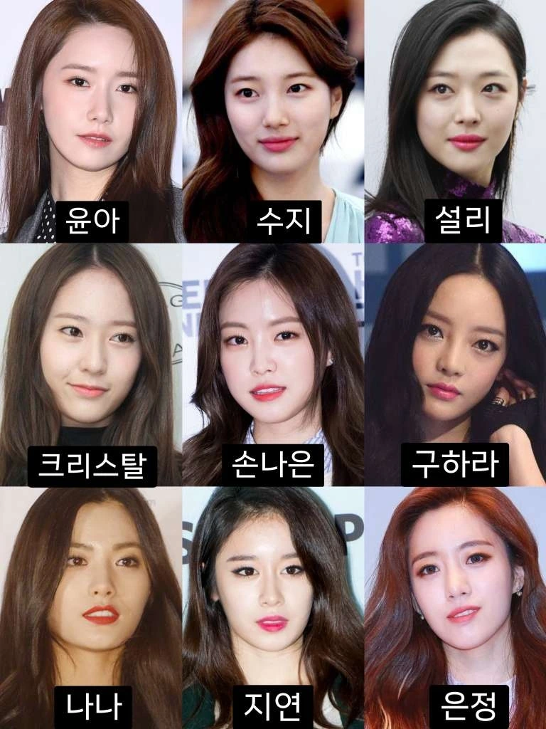 세대별 비주얼? 여자아이돌 jpg | 인스티즈