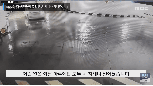 신축 아파트의 배신.gif | 인스티즈