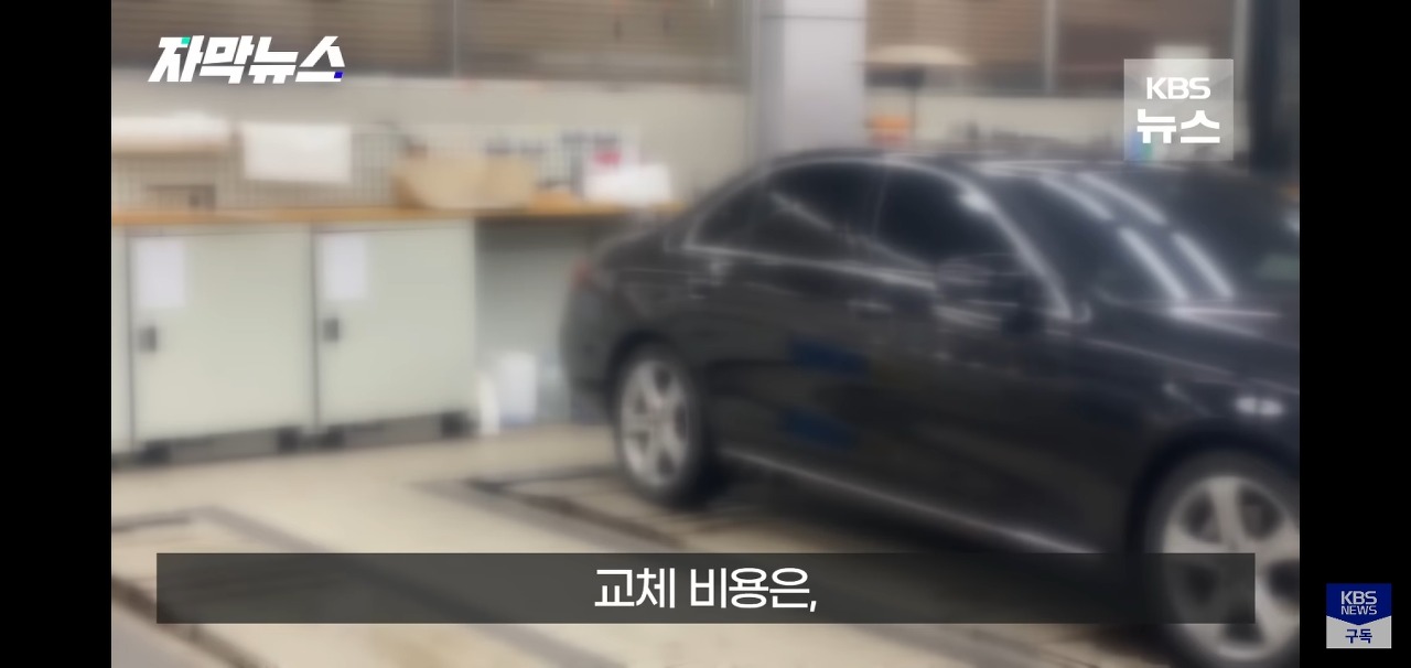 멀쩡한 브레이크패드 무작정 교체하는 이유 | 인스티즈