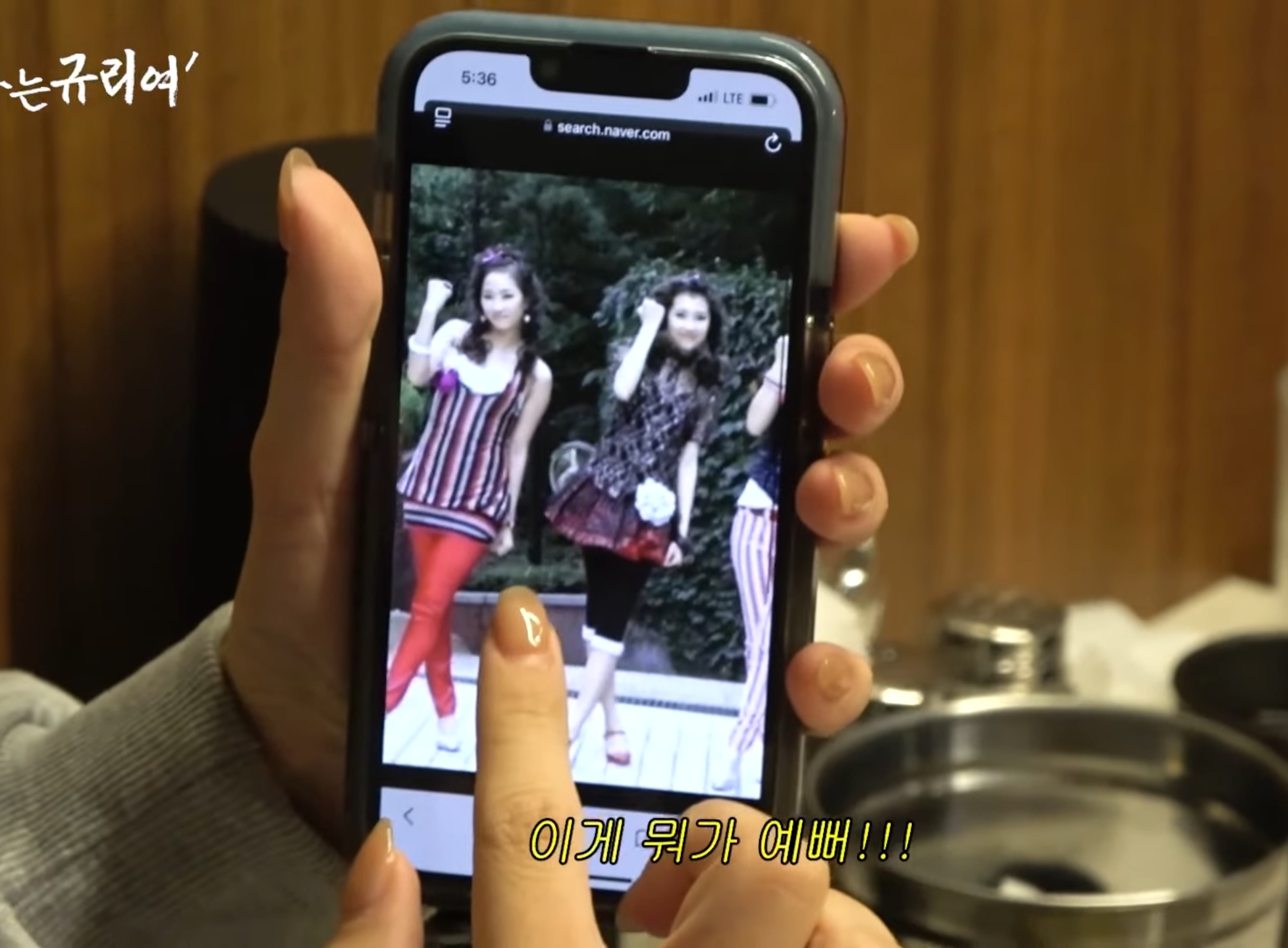 원더걸스 vs 카라 vs 티아라 자존심 대결.jpg | 인스티즈