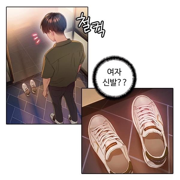 '몸에좋은남자' 작가 신작 예고편.jpg(전설의 귀환) | 인스티즈