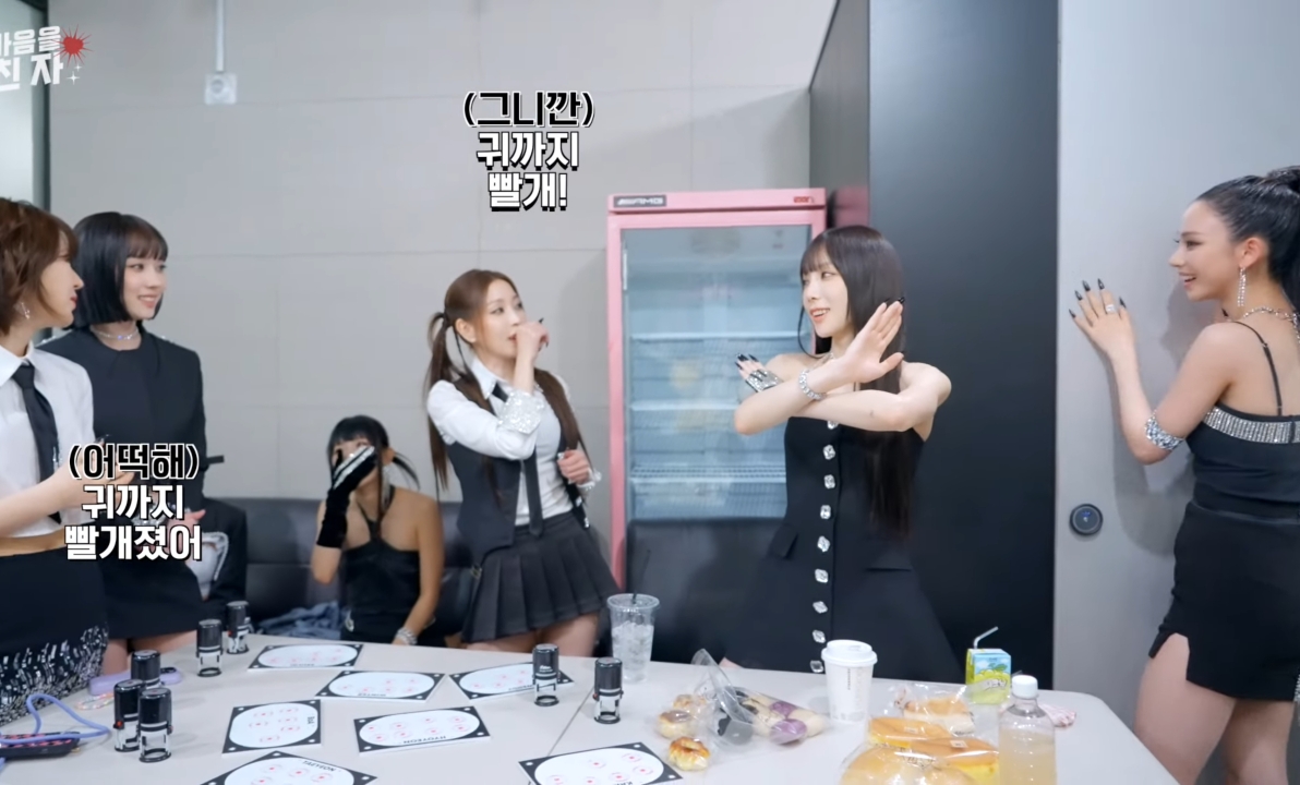 카리나 온도차이.jpg | 인스티즈