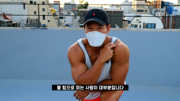 95e55be3d141d9b5eb4f4f61e2668c76c4ebec86