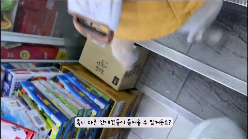시각장애 안내견 출입을 꺼리는 다이소 직원.jpg | 인스티즈