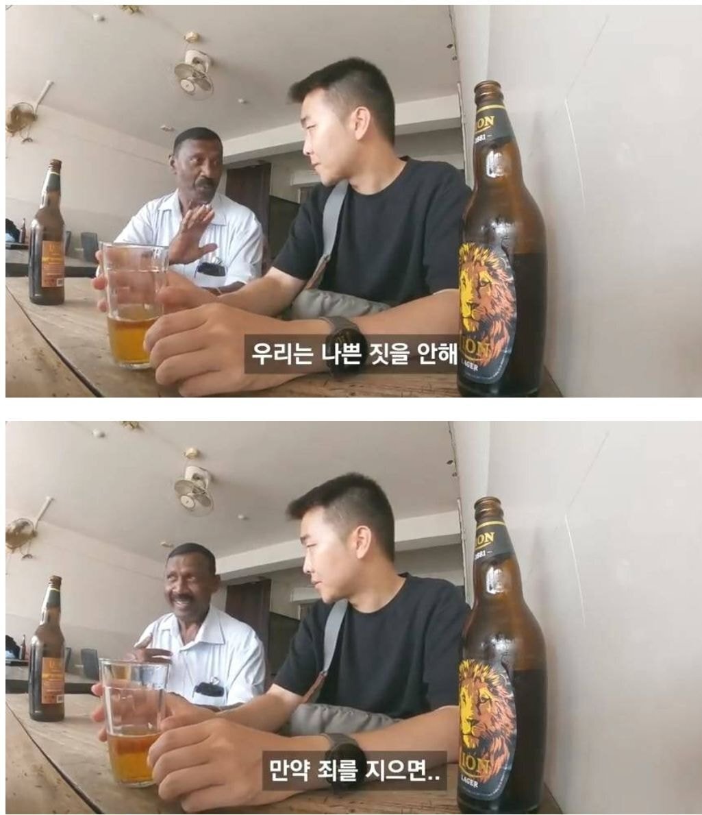 한국에서 자기 아들이 공부중이라는 아저씨를 만난 여행 유튜버 | 인스티즈