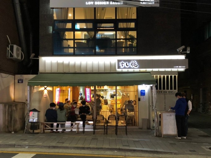 도봉식당 이미지