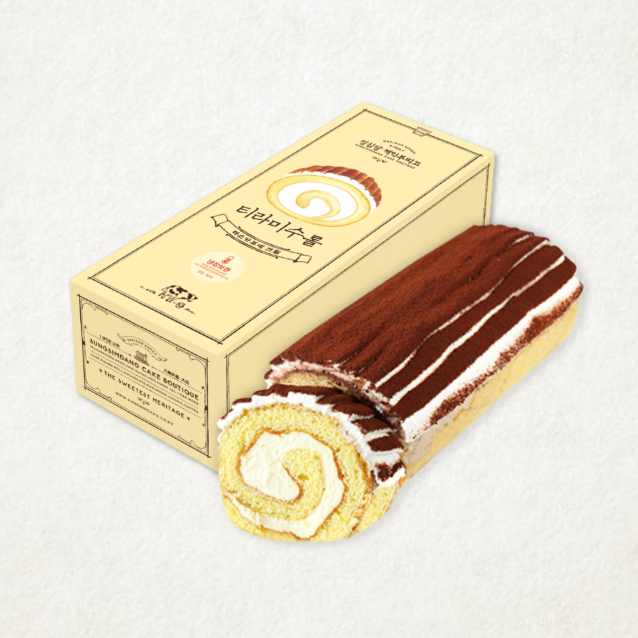 대전 성심당만큼 추천하는 곳 | 인스티즈