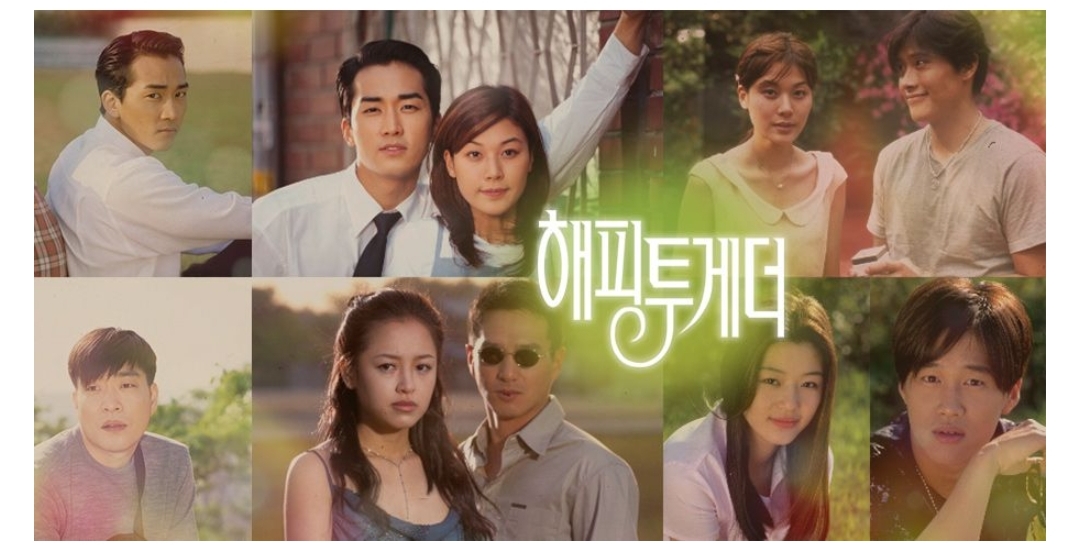 다시는 보기 힘들거같은 드라마 라인업 | 인스티즈