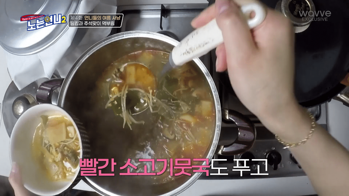 경상도만 먹는 음식.jpg | 인스티즈
