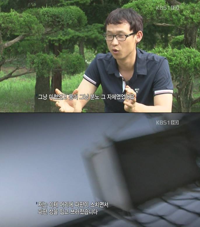 우리가 절대로 잊지 말아야 할 영웅들 | 인스티즈