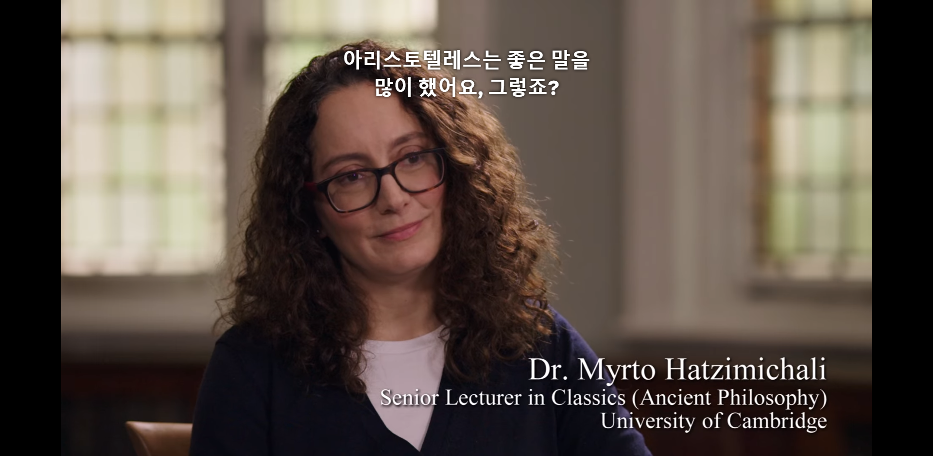 아리스토 텔레스의 명언 " 아무도 안 보는 것처럼 춤춰라 " | 인스티즈