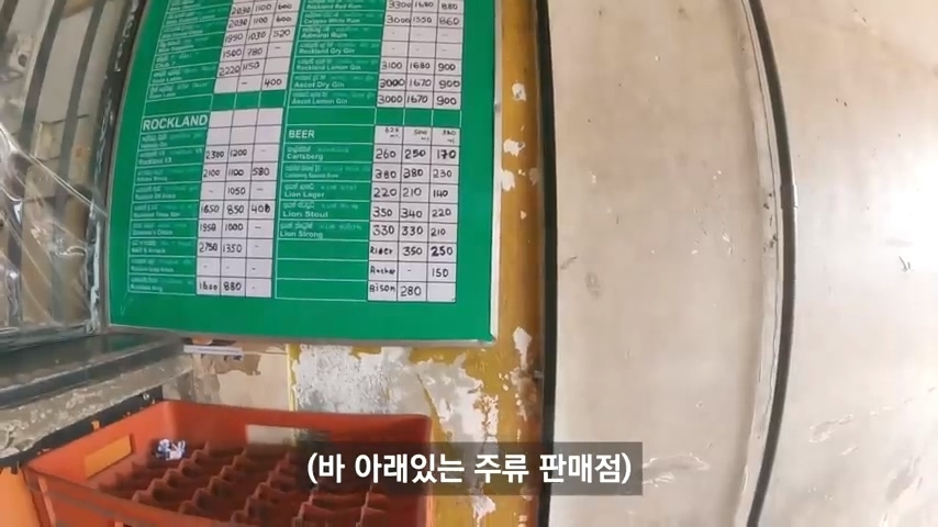 한국에서 아들이 공부중이라는 스리랑카 아저씨 | 인스티즈