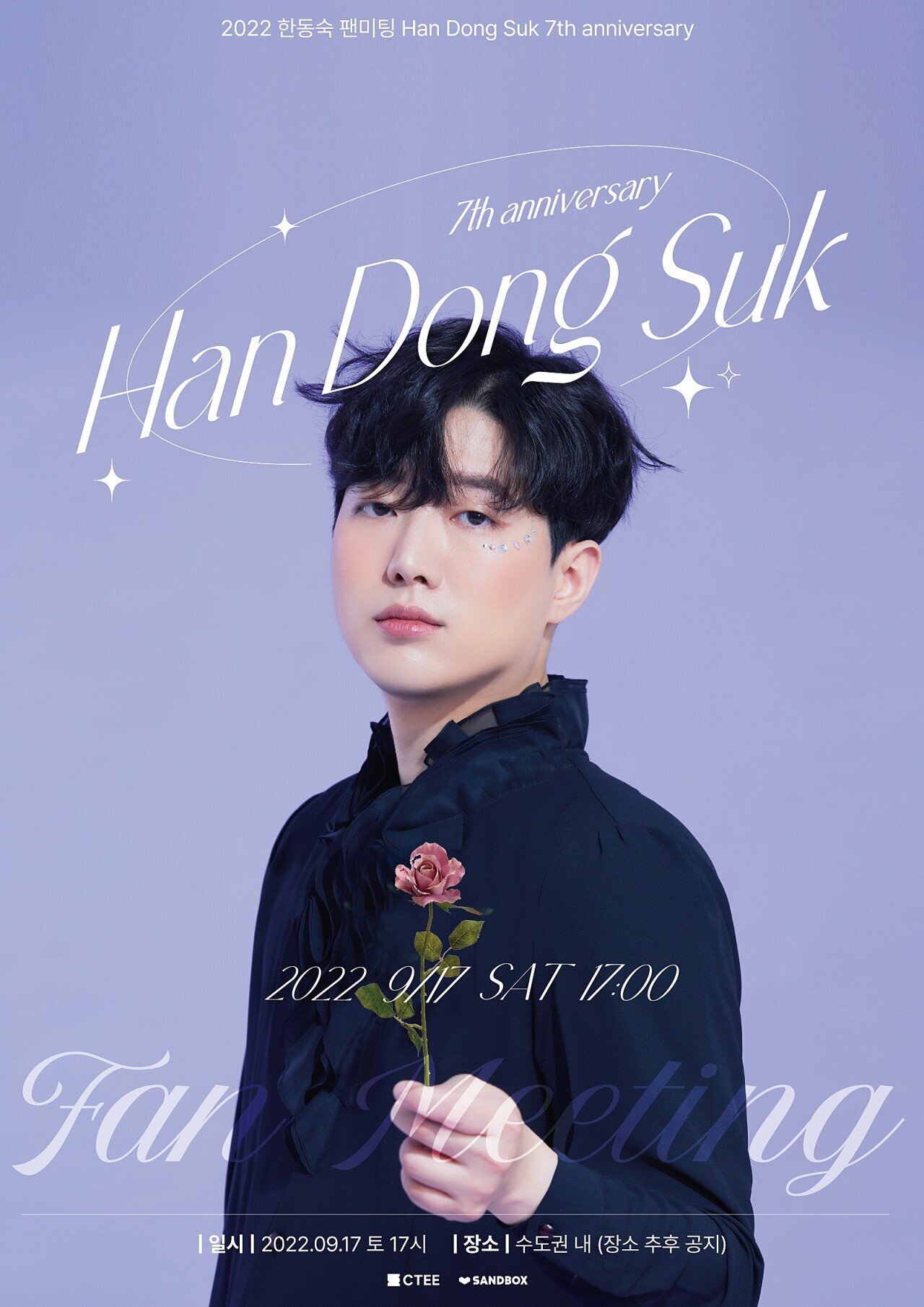 963242decf9aa510136f336f821f716846a887a8