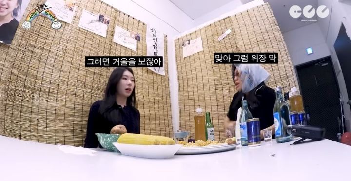 자기가 진짜 대식가인줄 착각한 걸그룹 멤버 ㅋㅋㅋㅋㅋㅋㅋㅋㅋㅋ | 인스티즈
