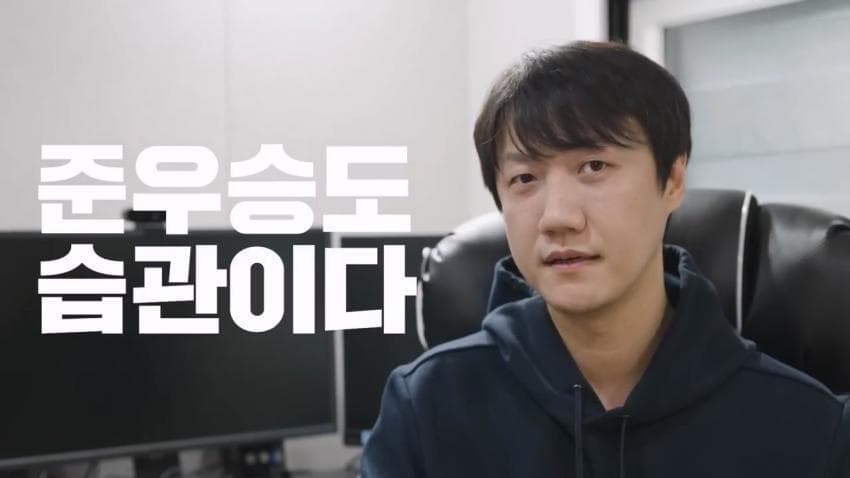 ??? : 준우승도 습관이다 | 인스티즈