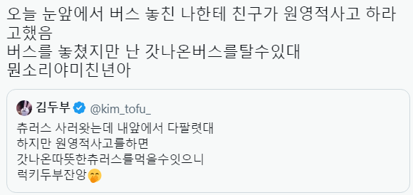 원영기업 이미지