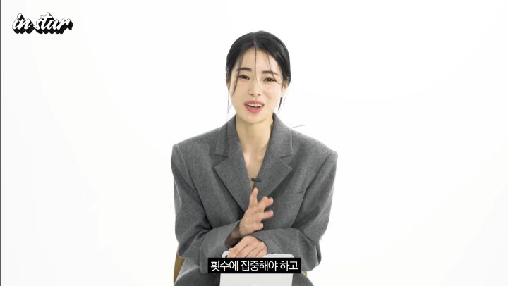 데드리프트 80kg 든다는 박연진 기상캐스터 | 인스티즈