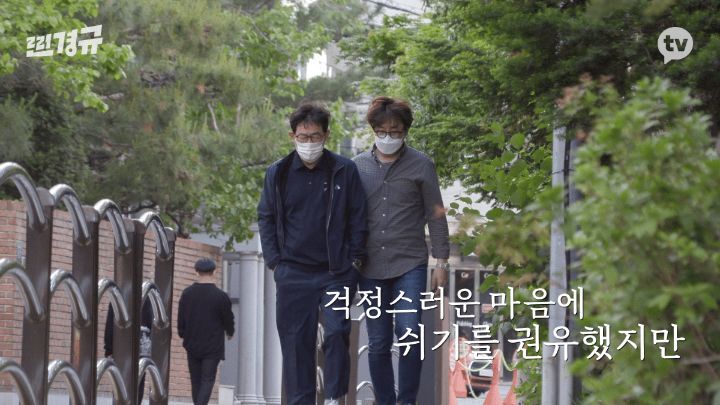 이경규 어머니 돌아가신 다음 날.jpg | 인스티즈