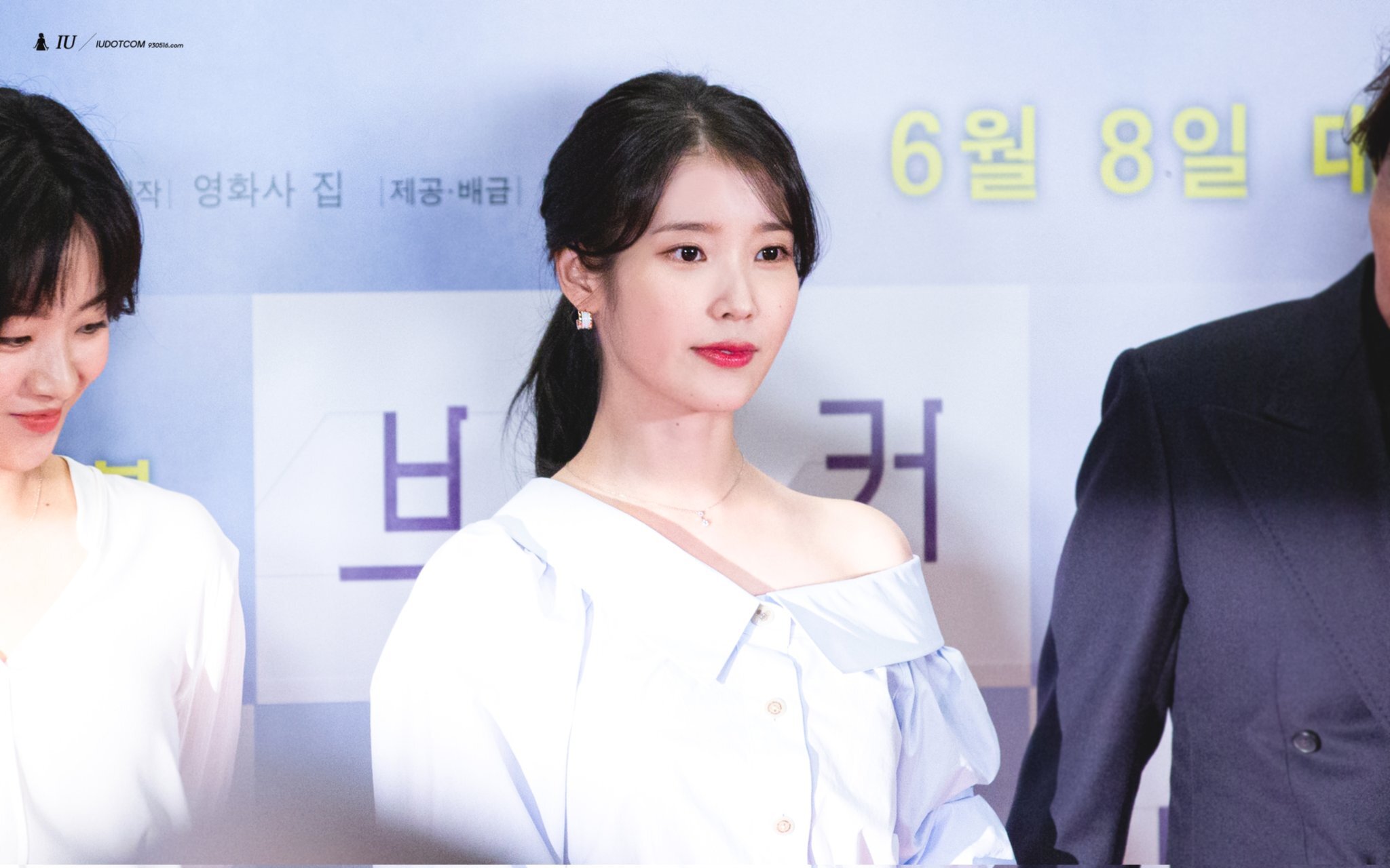 (스압)최근 아이유 미모 ㄷㄷㄷ.jpgif | 인스티즈
