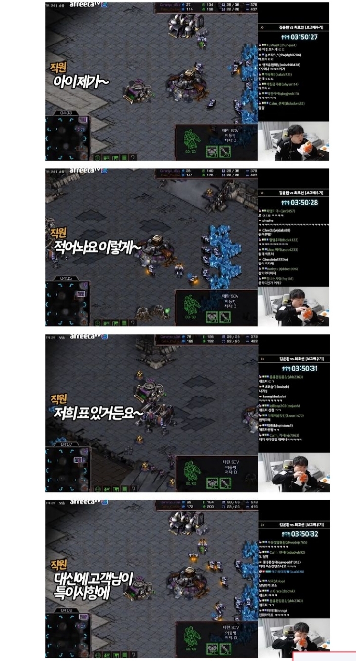롯데리아 잘못 배달왔지만 직원의 미친텐션으로 화가 풀림 | 인스티즈