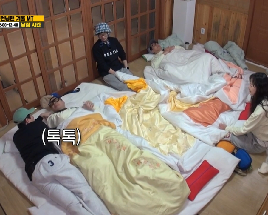 런닝맨 남자 멤버들이 가장 못 참는 것.jpg | 인스티즈