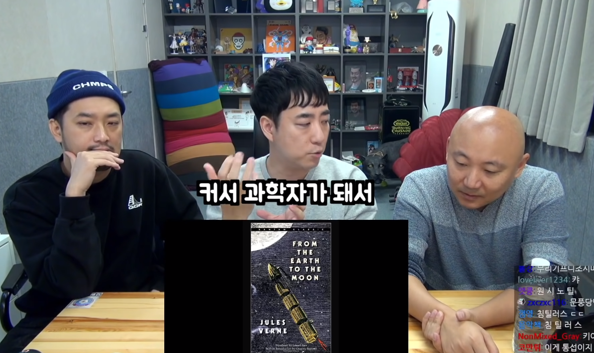 문과와 이과 교류의 선순환.jpg | 인스티즈