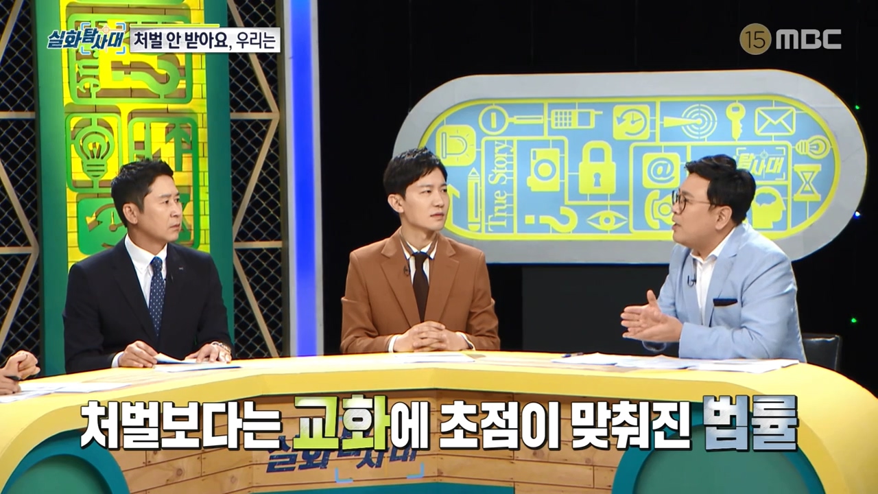 처벌 받지 않는 것을 알고 차량 절도하는 아이들, 그리고 그 부모들.jpg | 인스티즈