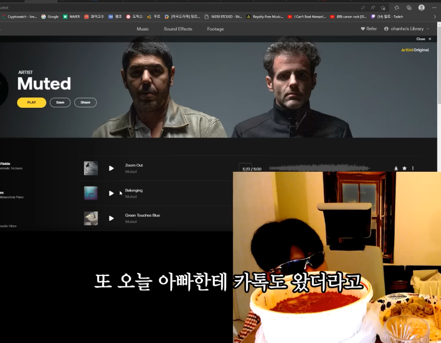 코인 하락장의 랄로 근황.jpg | 인스티즈