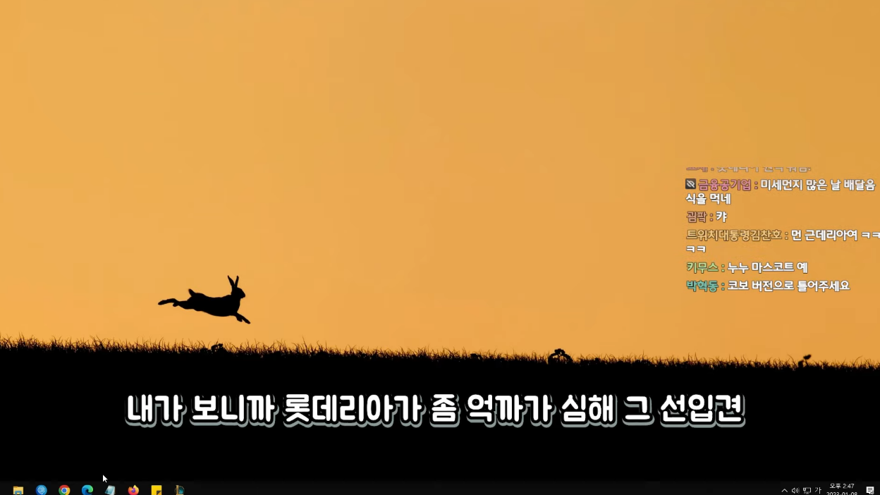 롯데리아 애호가가 알려주는 풀코스 정식.jpg | 인스티즈