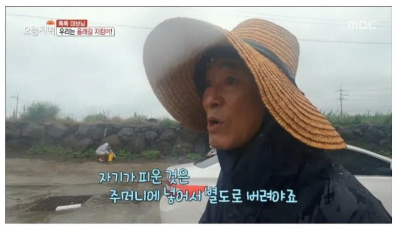 제주도에 있다는 천연 재떨이...JPG | 인스티즈