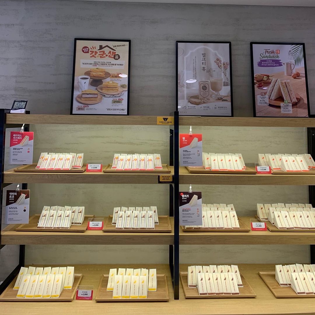 무인매장 운영하는 프렌차이즈..JPG | 인스티즈