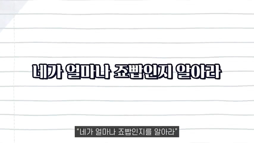 수많은 책들이 전하고자 한 하나의 인사이트 | 인스티즈