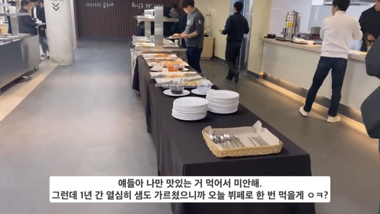 강남대성기숙학원 이미지