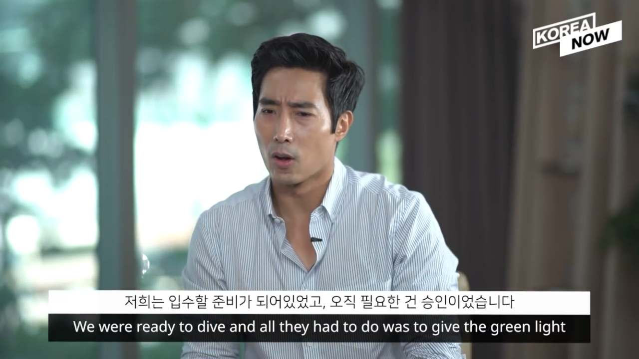 세월호 구조당시 매우 실망했다는 이근 대위 | 인스티즈