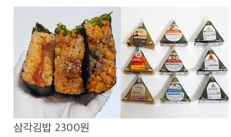 전쟁중인 러시아 물가를 우리나라 상품에 대입해보았다 | 인스티즈