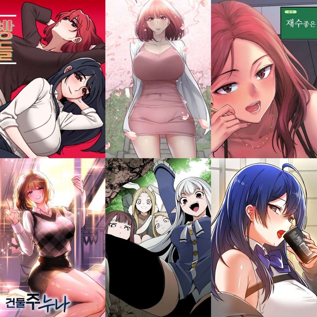 오늘 제가 심심해서 만든 2025년 성인 완결 웹툰들 추천 티어표ㄷㄷㄷㄷ - 웃긴자료 ‥‥‥‥‥、 - 도탁스 (DOTAX)