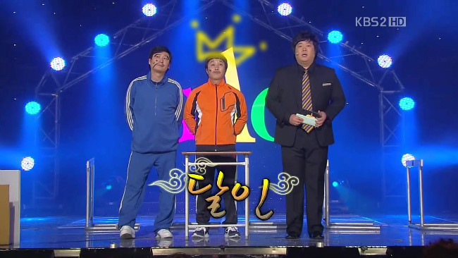 본인이 생각하는 개그콘서트 전성기는? | 인스티즈
