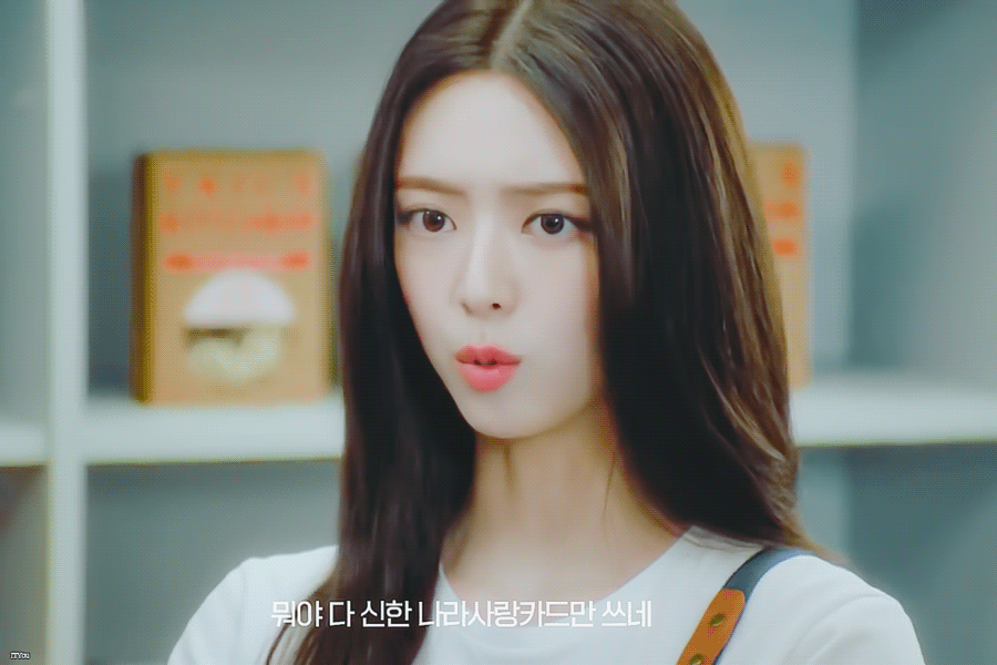 (스압)여자여자한 ITZY 유나.jpgif | 인스티즈