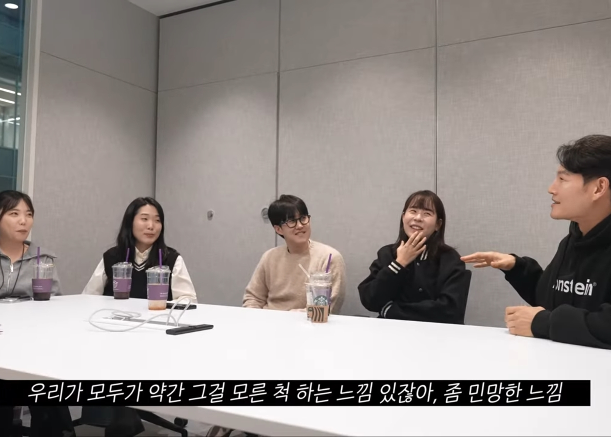 김종국 : "양세찬이 지예은 진짜 좋아하는 것 같다".jpg | 인스티즈