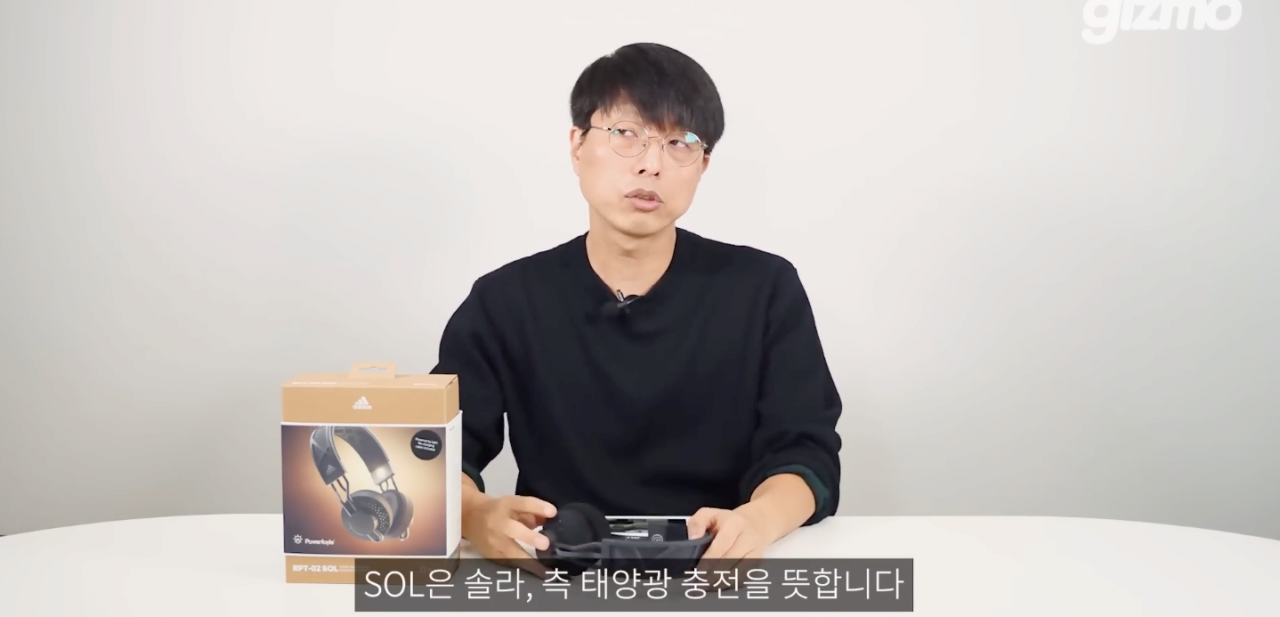 아디다스 충전이 필요 없는 헤드폰 출시 | 인스티즈