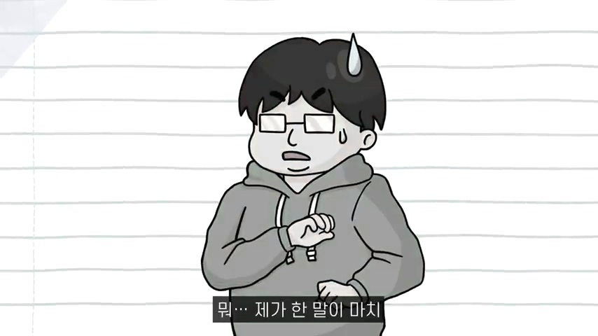 수많은 책들이 전하고자 한 하나의 인사이트 | 인스티즈