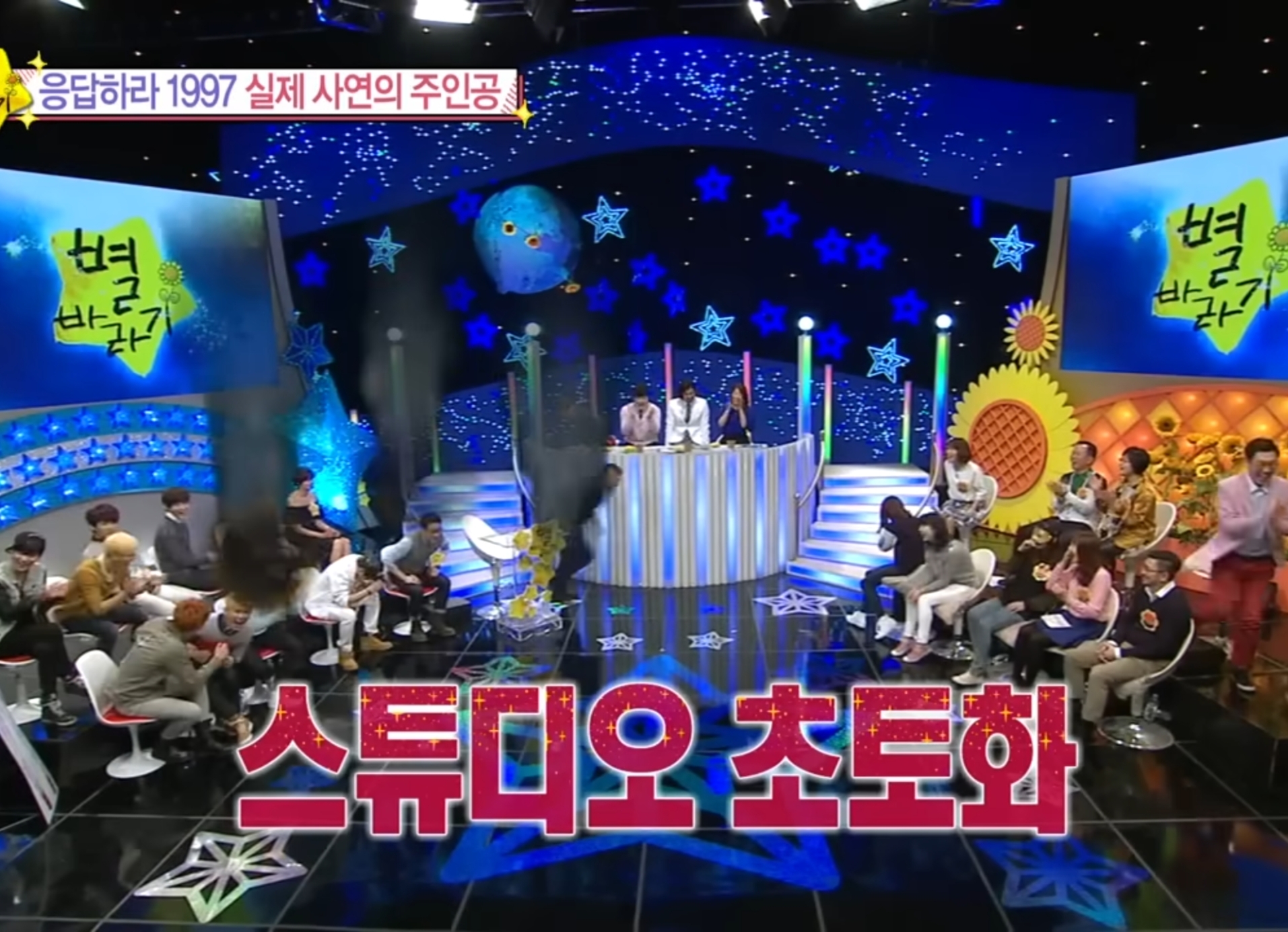 연예인 팬 입담 레전드.jpg | 인스티즈